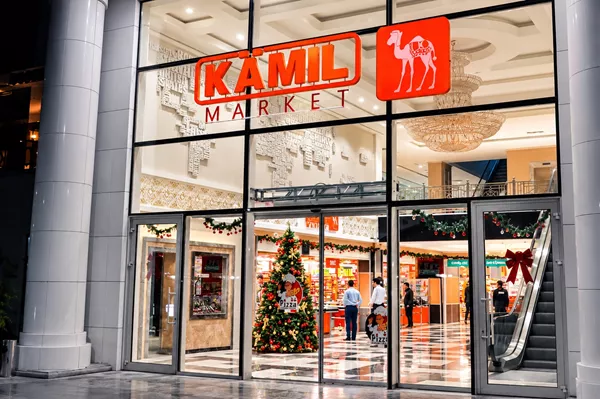 Kamil Market