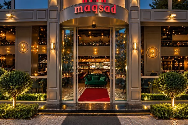 Maqsad Lounge