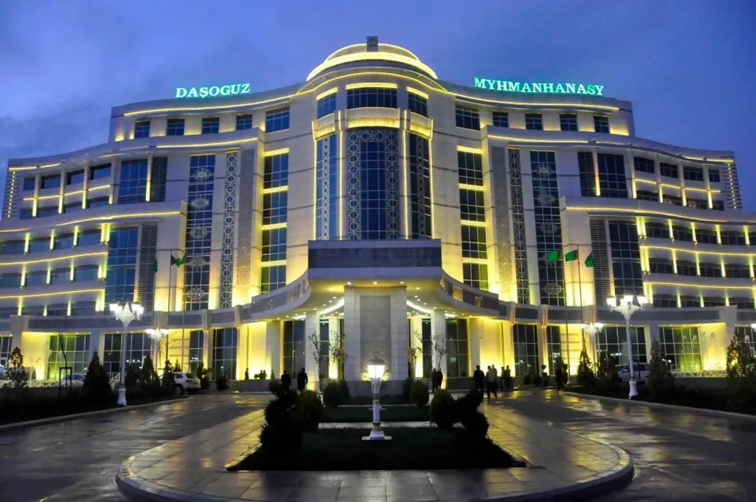 Daşoğuz Hotel